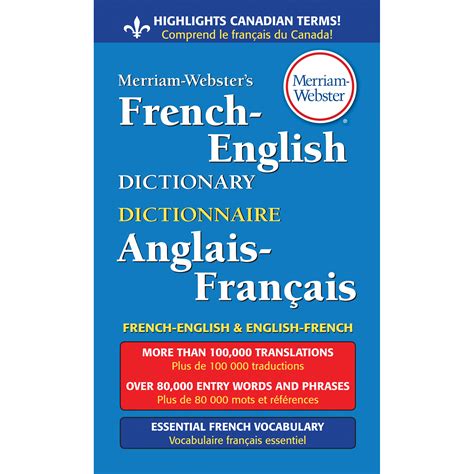 english french dictionary